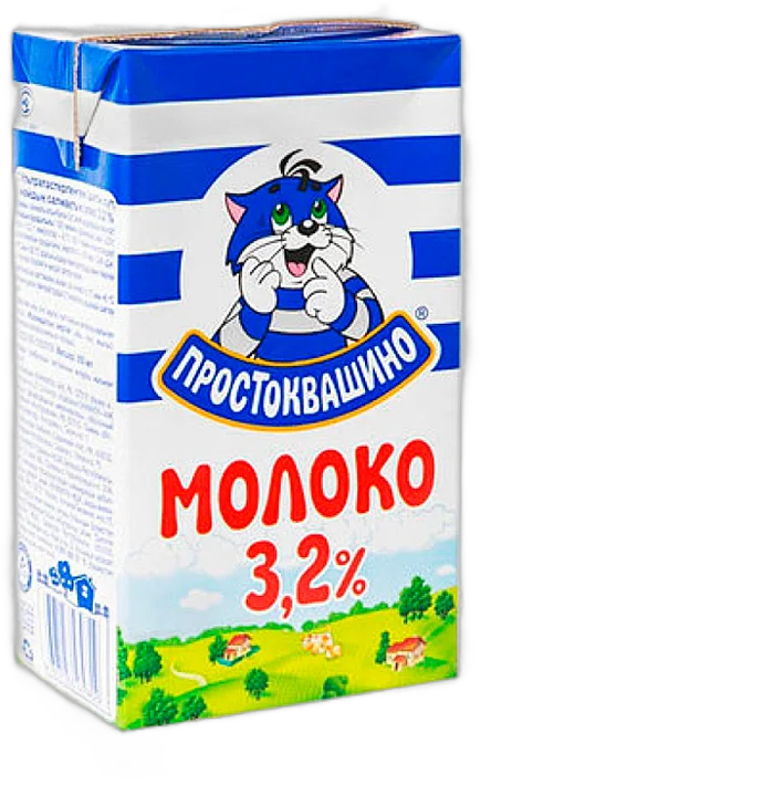 Молоко